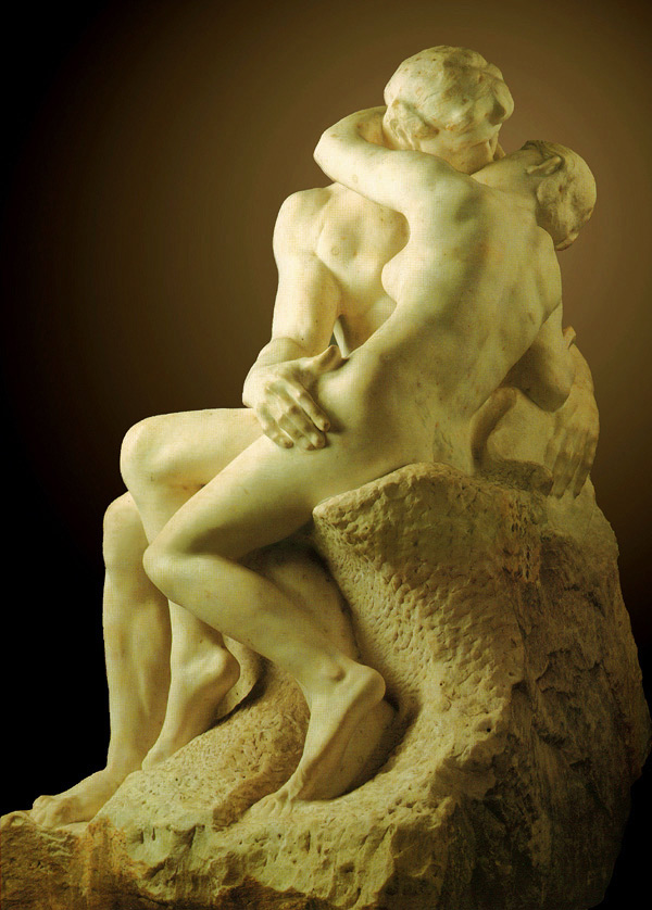 kiss0